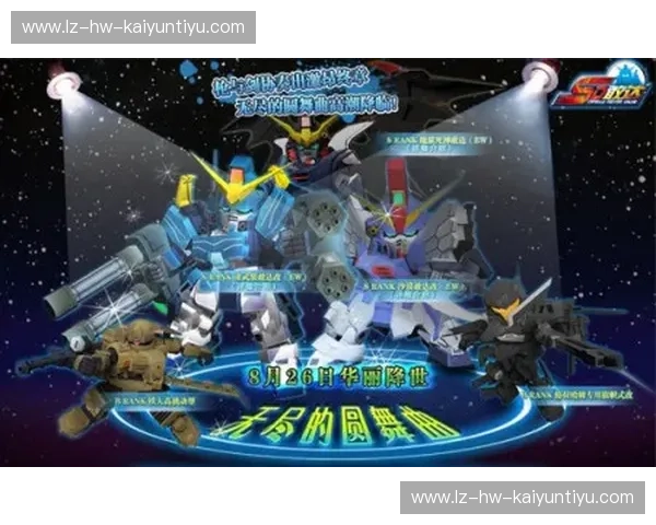 绿茵河畔的钢铁咆哮：米德尔斯堡VS斯肯索普，那场点燃灵魂的宿命之战