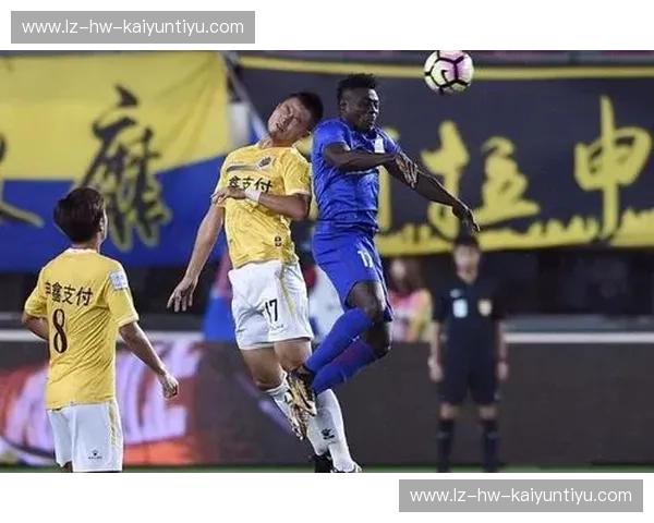 沪上滩涂上的足球荣耀：申鑫与申花的恩怨情仇与上海足球的脉搏